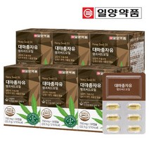 일양약품 대마종자유 햄프씨드 오일 6박스 180캡슐
