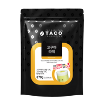 타코 고구마라떼 870g 1개입 1개, 2개, 2개입
