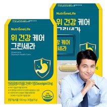 뉴트리원 위건강 그린세라 금은화 추출물 캡슐 위점막보호 속쓰림 산역류 식약처인증 특허기능성원료 그린세라F, 30캡슐, 2개