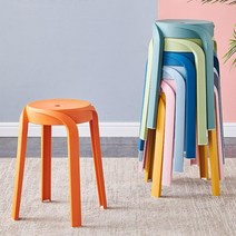 플라스틱 원형 의자 가벼운 야외 카페 보조 간이의자 발코니 인테리어 레이어 스툴, 옐로우