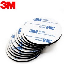 10 개/몫 3M 9448A 검정색 양면 접착 PE 폼 패드 테이프 두께 2mm x 30mm 원형, 직사각형 45mm x 75mm