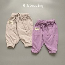 23봄 지블레싱 알레조거슬랙스