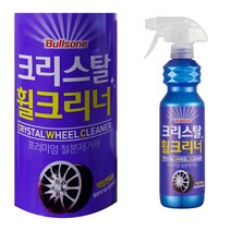 국산 불스윈 크리스탈 타이어 휠 크리너 철분 제거제