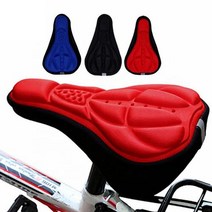 자전거 안장패드 젤 쿠션커버 메모리폼 안장커버, 3D젤안장커버 블루