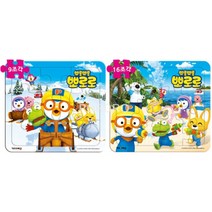 9 16조각 판퍼즐 - 뽀로로 여름 겨울 (2종), 단품