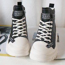 폴라 키높이 하이탑 워커부츠(6.5cm) 천연소가죽 /폭신폭신 쿠션감/여성하이탑/여성워커/가죽워커/하이탑운동화