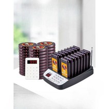 식당 케이터링 호출 장치 진동벨 대기 순번기 픽업 가게 진동 호출기 대기번호, QC668/2023 신모델 16개