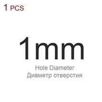 타공 펀치 가죽공예 1mm-40mm 크기 구멍 도구 두꺼운 강철 라운드 벨트 종이 옷, 1mm 1개