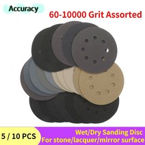 에어 미니 샌더기 5인치 사포 125mm 60-10000 그릿 원형 샌딩 디스크 후크 루프 페이퍼 버핑 시트 8 홀 샌, 04 150_01 5 PCS