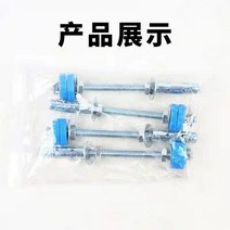 고무매트 에어송풍기 크레인 중앙 에어컨 인터폰 바디슈트 아연도금 소음제거 엘보링 패드턴 소음방지 3185509285, 20 공분 M10 크레인 한개 (블루