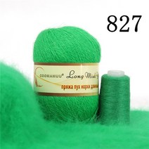 자이언트얀 밍크 캐시미어 혼합 원사 50g 20g 긴 머리 손 스레드 크로 셰 카디건 스카프 Sof, [20] 827