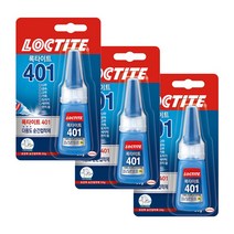 록타이트 순간접착제 401 20g X3
