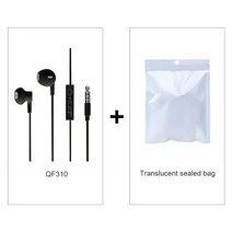 기존 QF310 35mm 유선 헤드폰 이어폰 마이크 볼륨 컨트롤 포함 모든 휴대 전화 호환, 04 Black with opp