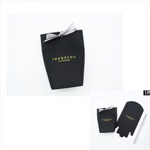 크래프트 선물 포장상자 포장박스 답례품 큰직사각