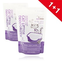 고양이 모래탈취제 500g 라벤더향 베이비파우더향 레몬향 크림비누향 / 고양이 화장실 냄새제거, 2개
