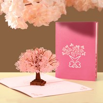 벛꽃나무 3D 입체 LED조명 메모지, 생일카드(크림케이크)