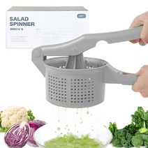 주방짤순이 만두속물기제거기 야채탈수기 그레이, 야채탈수기-그레이