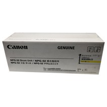 캐논 정품이미징유닛 IR ADV C2225 노랑, 1개