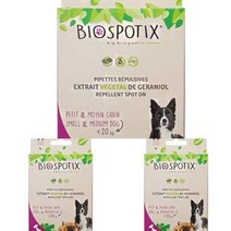 마이몰12 소형견용 20㎏미만 1ML 5P 강아지외부기생충약 강아지진드기퇴치제, 상세페이지 참조