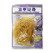 고무나라 노란 고무줄 밴드 두꺼운 소량 소포장 포장용 70x1.3mm, 500원 고무밴드/낱개 1봉