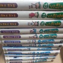 요츠바랑 전12권/아즈마 키요히코.대원씨아이