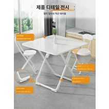 접이식 낮은식탁 원형 사각 다이닝룸 테이블 조립식 거실 4인 2인용, 14)옵션사진참고
