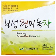 [WINZI_마켓] 티백 티백녹차 후식차 분말차 현미녹차 후식티백차 후식녹차 티백차, 보성제다 현미 녹차 50T, WZ류_단일옵션