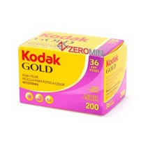 Kodak 코닥 컬러네거티브필름 골드 200/120 중형-24년09월