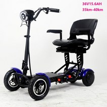 접이식 전동킥보드 전기 경량 휴대용 소형미국 완전 동봉 4 휠 지방 타이어 접이식 이동성 전기 골프 카트, 03 36V15.6AH   Blue, 03 36V15.6AH   Blue