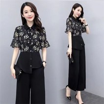 ANYOU 여성정장 세트 여름 슬림핏 반팔 블라우스 바지 상하세트 Z140