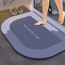 크리스털 깔개 화장실 깔개 카펫 입구 미끄럼 방지 욕실 발깔개 목욕 화장실 깔개, 반원