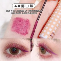 번지지않는마스카라 워터프루프 롱래쉬 컬러 볼륨 속눈썹픽서 xixi 파인 패션 디자인 여자 아이 메이크업 화장품 오래 지속되는 방수 블랙 로즈 브라운 컬링 ac463, 04, 1개
