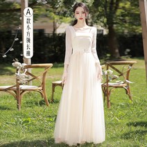 돌잔치 엄마 결혼식 약혼식 슬링 이브닝 드레스 스커트 라이트 럭셔리 하이 엔드 들러리 라이