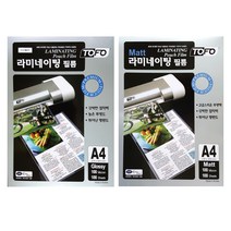 라미에이스 A4 무광 양면단면 100mic 코팅필름 기계 코팅지, 01.A4단면 무광코팅지