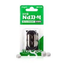마그피아 DIY용 ND자석 원형 Φ15x5T MND-15-05 4개입-갑(10개입), ★-★ 본상품선택