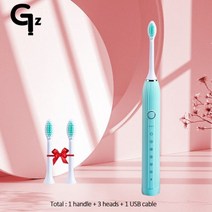 전동칫솔 진동 칫솔 GeZhouN105 음파 전동 칫솔 성인 자동 충전식 8 헤드 IPX7, N105 green 3