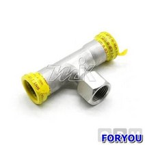 ForU89 수전티 사무용품 안전용품 소모성자재 전기용품 공구 배관자재
