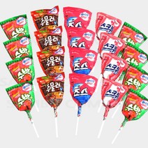 수박캔디 롤리팝아이스 아이스캔디 -397EA, 11g, 20개