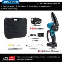 전기체인톱 미니 충전식 전기톱 로거 가지치기 정원 전동, 10.1x50Ah ToolBox Set  미국