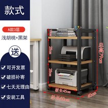 오디오 장식장 스피커 스탠드 LP 수납장 렉 랙 거실장 음향작업실, A형 3단 블랙 프레임 + 라이트월