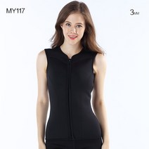 웻슈트 3mm 네오프렌 소재 풀 지퍼 자켓 남성용 MM 두께 자외선 단 보온 잠수복 냉수 다이빙 서핑용, L, MY117_L