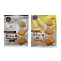 랑그드샤 쿠키 치즈필링1봉+화이트초코필링1봉(130gx2봉)총2봉, 2개, 130g