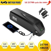 전동릴배터리 21700(lg) 18650 ebike 배터리 36v 48v 52v 전기, 36v19.2ah LG HL-1