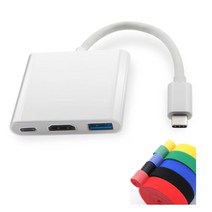 Baraem 3in1 HDMI C타입 3.1 고화질 케이블 허브 + 양면 벨크로 찍찍이 테이프 2M, 실버
