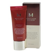 미샤 M 퍼펙트 커버 비비크림 20ml, 2개, 23호