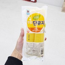 대림鮮 반달단무지 350g x 2개, 아이스보냉백포장