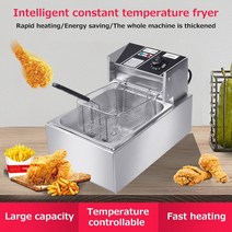 튀김기 미니 가정용 전기 프라이어 다기능 지능형 6L 2500W 스테인레스 스틸 자동 일정 온도 상업용 포장 마차, [02] EU