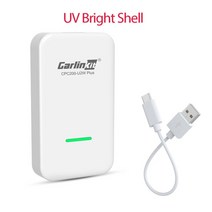 Carlinkit 카링킷 3.0 무선 애플 카플레이 동글 mini 박스 아이폰 아우디 포드 기아 볼보 도요타 폭스바겐 마쯔다 자동차 차량 미러링 카링크킷, carlinkit 공식, 하얀