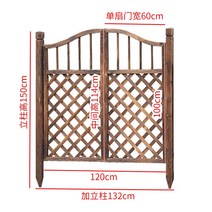 WARM전원 생활 문 울타리 출입문, 120cm 격자 문 (흙땅 세트)