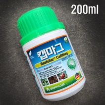파머스케어 캡마그200ml 코리아아그로 비료, 캡마그200ml + 계량컵, 200ml